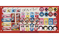 アニメ「ぼっち・ざ・ろっく!」のグッズがシンクイノベーション株式会社より発売されます!
