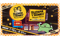 【のばまん ✕ Guzman y Gomez (GYG) JAPAN】待望のコラボレーション企画決定!!