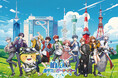 カラフルピーチによる、全国タワー巡回型の謎解きイベント『カラフルピーチタワー』開催決定!!