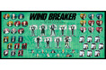 シンクイノベーション㈱よりTVアニメ『WIND BREAKER』の新商品が受注開始!