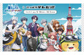 カラフルピーチによる、全国タワー巡回型の謎解きイベント『カラフルピーチタワー』さっぽろテレビ塔で開催中!!