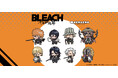 TVアニメ『BLEACH 千年血戦篇』のグッズがシンクイノベーション株式会社より発売されます!