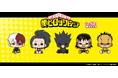 アニメ『僕のヒーローアカデミア』のグッズがシンクイノベーション株式会社より発売されます！