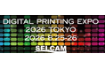 8/25-26　Digital Printing Expo 2026 Tokyoにてシンクイノベーション(株)出展決定！