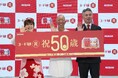 「どっちが卵かわからない!?」今年50歳のバイきんぐ小峠さん、発売50周年の「ヨード卵・光」新CMキャラクターに就任！平野レミさんの“暴走調理”に猛烈ツッコミ炸裂