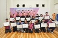卓球のバタフライ　「バタフライ ファンミーティング 2026」参加者募集