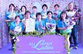 卓球のバタフライ 第48回全国レディース卓球大会のタイトルスポンサーに決定