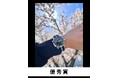フォトコンテスト受賞作品発表！！テーマ「桜と腕時計」最優秀賞に輝いたのは・・・