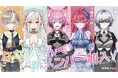 【ななしいんく】新人タレントのアズリ/緑青くれは/ここ・じぇす汰/汐鳴みりね/漆瀬レイ 5名がデビュー！初配信は2026年5月23日(土)19:00~