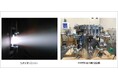 福岡県CXOバンク事業の人材マッチング支援 宇宙関連企業で初のCXO人材のマッチング成立