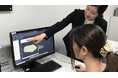 契約図書としての3次元モデル活用に向け CIM技術者育成オンラインセミナーを開催