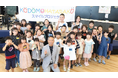 親子参加型の職業体験イベント『KODOMO HATARAKU』を全国4カ所で開催