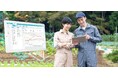パーソルエクセルHRパートナーズ、農業DXシステム「Mitatte agri」を開発、農業WEEKに出展!