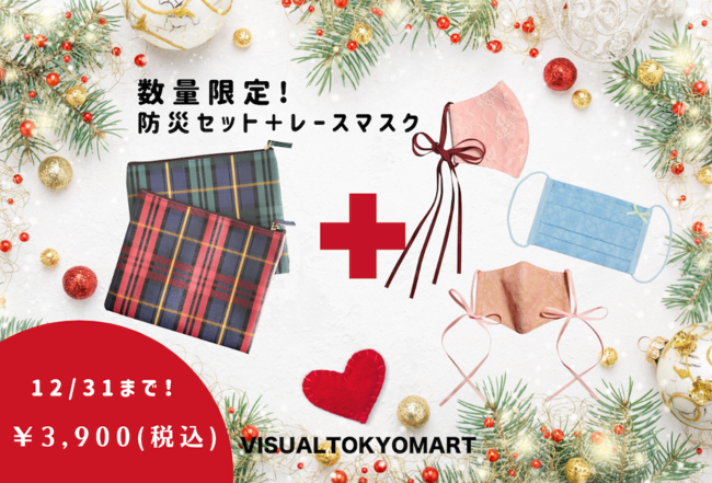 お客様の大切な人に、心に残るプレゼントをお届けします。