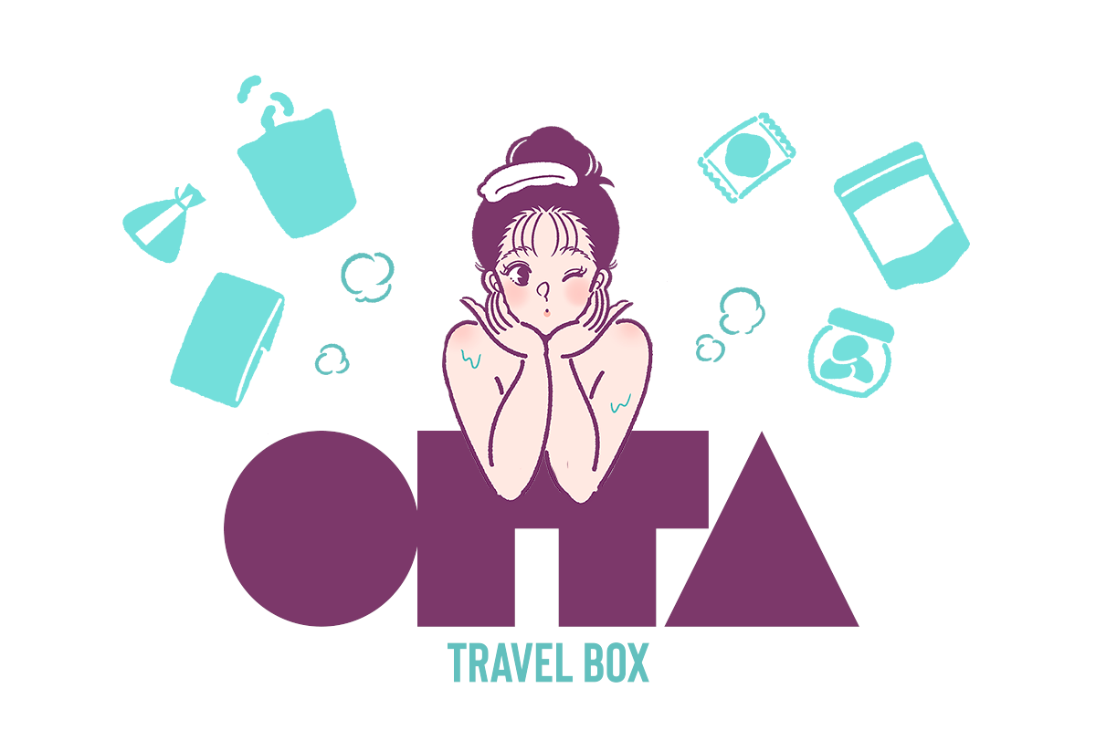 自宅にいながら 五感で大分を疑似旅行 お土産品 名産品を詰め込んだ Oita Travel Box 販売にむけクラウドファンディング開始へ 有限会社やせうま本舗 田口菓子舗のプレスリリース