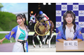 競馬好きアニソンシンガー亜咲花、競馬実況風セリフに挑戦!名曲『走れコウタロー』替え歌を熱唱!作詞も手掛ける。縦型ショートドラマMV「走れダート競馬」公開!競走馬になりきりダートコースを駆け抜ける姿も