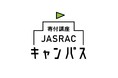 日本音楽著作権協会（JASRAC）は「寄付講座JASRACキャンパス」で全国6つの大学への寄付を決定しました