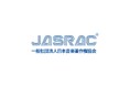 日本音楽著作権協会(JASRAC)は、2025年6月分配期から「カラオケ」の管理手数料実施料率を引き下げます