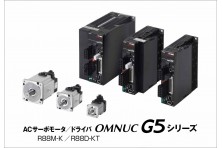 OMRON r88m G5シリーズ サーボモータ サーボドライバ 未使用 41f97f06d30e4c5481b519832b0719