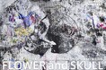 異彩の画家・柏原晋平 画業二十周年記念個展 「花と髑髏」KASHIHARA SHINPEI EXHIBITION "FLOWER and SKULL"10月18日より開催