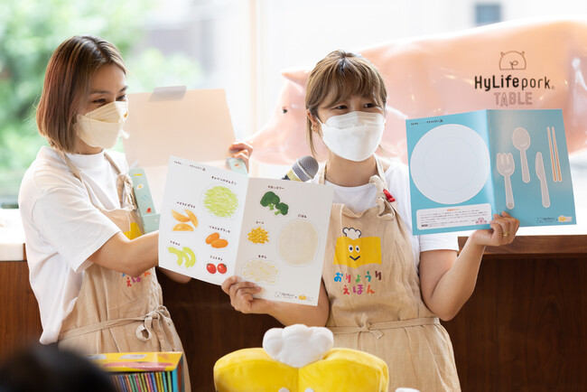 クックパッドの食育絵本サブスク新事業「おりょうりえほん for