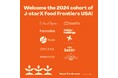 「J-StarX Food Frontiers USA」第1期スタートアップ10社を発表し、キックオフ!