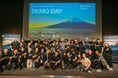 世界最大級のプレシード投資家によるアクセラレーター「Techstars Tokyo」の第2回プログラムの募集が開始