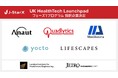 【採択企業決定】J-StarX UK HealthTech Launchpadフェーズ1への参加スタートアップ5社を採択