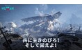 「Once Human」今年の大型シナリオ【白銀の荒野】が正式リリース!新しいマップ、モンスター、報酬などの追加コンテンツが盛りだくさん!