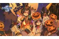 家でできる“放置”位置ゲーム『陰陽百鬼物語GO』10月24日より、期間限定ハロウィン位置情報イベント「現世鬼王」を開催!最新のプロデューサーレターも公開!
