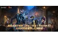 『IdentityⅤ第五人格』リリース7周年記念オフラインイベント「Dig!Dig!Seven!」7月25日から幕張メッセで開催決定!