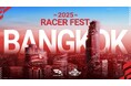 アジア最大級のレーシングゲームイベント「Racer Fest 2025」8月23日(土)からタイ・バンコクにて初開催!