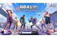 NBA公式認定の3on3ストリートバスケゲーム『NBAダンクシティ』日本上陸決定！