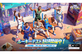 NBA公式認定ストリートバスケゲーム『NBAダンクシティ』本日5月13日より「ルーキーテスト」開始！