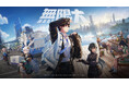 『無限大ANANTA』2027年1月15日に全世界同時リリース決定！最新ストーリートレーラーで新都市「重霄」を初公開