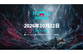 『Once Human』オーシャン編大型アップデート「禁断の島」2026年10月22日より全世界同時配信決定！