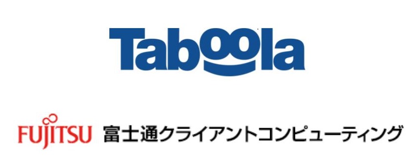Taboolaが富士通クライアントコンピューティング株式会社のmy Cloudポータルへのtaboola Newsを提供開始 タブーラ ジャパン株式会社のプレスリリース