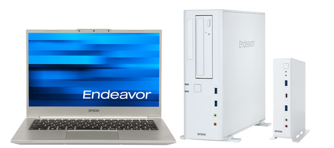 左から『Endeavor DN711』『Endeavor DA998』『Endeavor DS210』