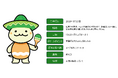 TEPCO i -フロンティアズ住宅設備機器保証の広報キャラクターに“かめりーの”が就任しました！