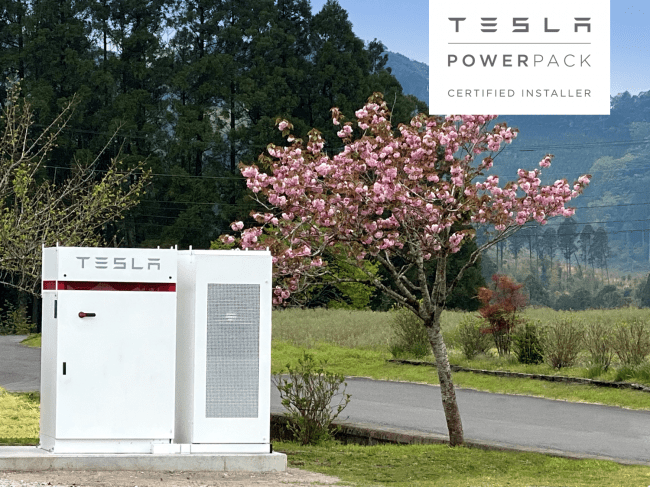 Tesla社の蓄電池Powerpackを設置（自然電力はTesla社産業用蓄電池の認定施工会社です）