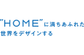 企業理念MISAWAアイデンティティ 「パーパス」「ビジョン」「バリュー」を策定