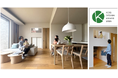 「SMART STYLE Roomie」スキップ蔵タイプがキッズデザイン賞を受賞