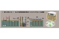 丸太打設軟弱地盤対策&カーボンストック工法「ウッドデザイン2025」を受賞