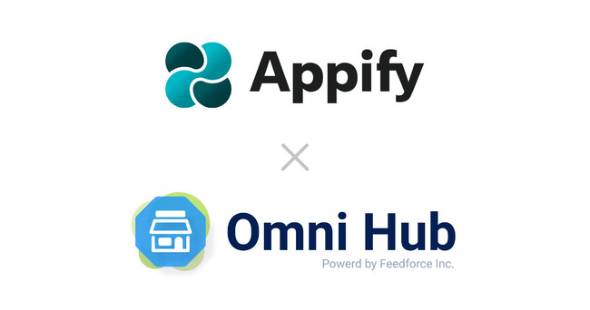 Appify × Omni Hub連携アイキャッチ
