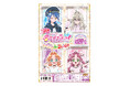 9月4日12：00予約受付開始！『映画名探偵プリキュア！不思議な庭と2人の秘密』特別号９月18日発売