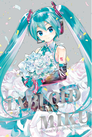 TABLOID MIKU豪華版表紙 Art by KEI (C) CFM TABLOID MIKU豪華版表紙 Art by KEI (C) CFM