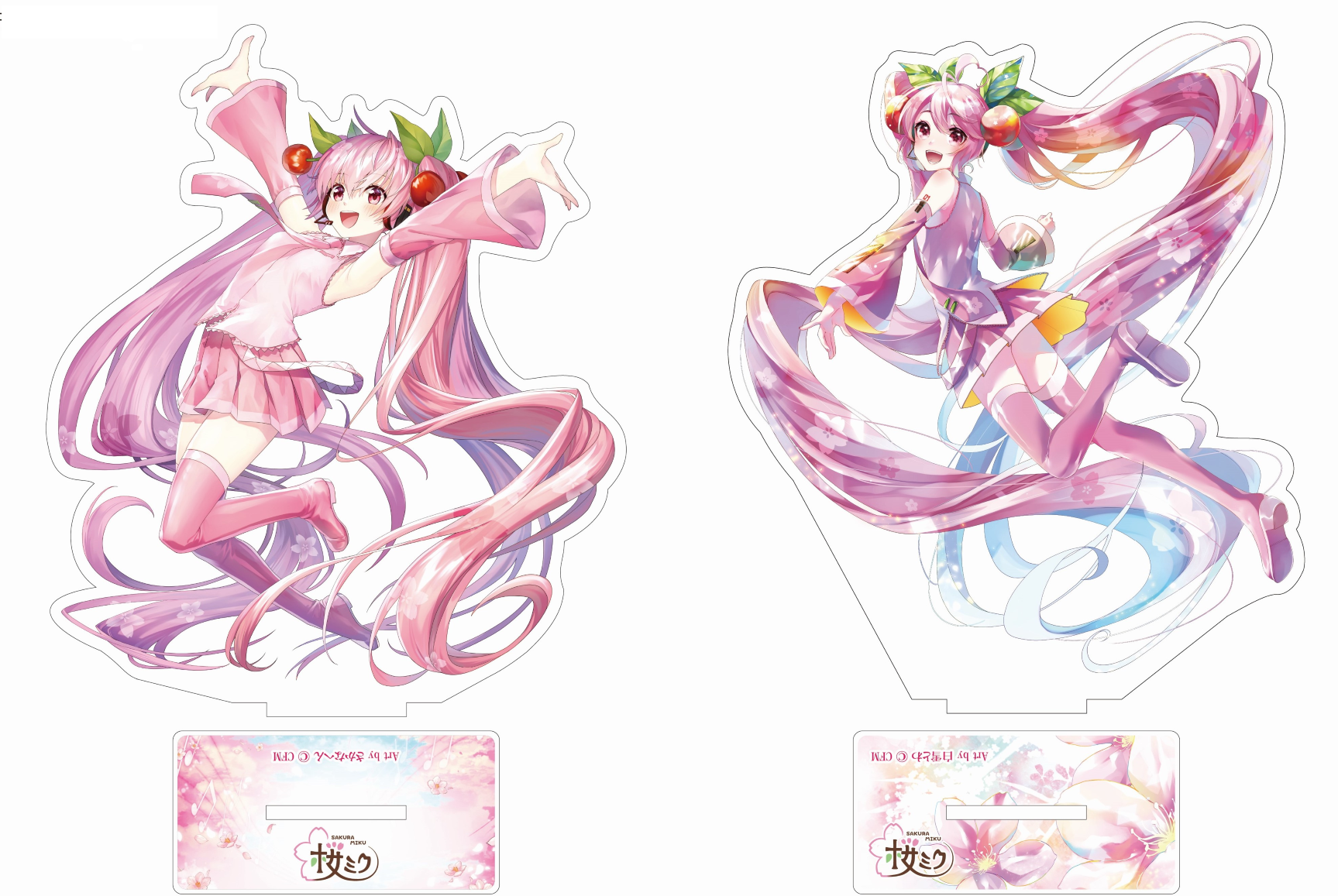 桜ミク 描き下ろしイラストグッズ4月27日発売 スポーツ報知 株式会社報知新聞社のプレスリリース 桜ミク 描き下ろしイラストグッズ4月27日発売 スポーツ報知 株式会社報知新聞社のプレスリリース