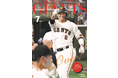 ケガから復帰へがんばれ坂本勇人!キャプテン不在を乗り越えろジャイアンツ!月刊ジャイアンツ7月号【5月24日発売】