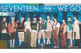 スポーツ報知12月4、5日付「SEVENTEEN特別新聞」通信販売スタート