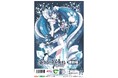 「SNOW MIKU 2025特別号」コミケで先行発売【報知エンターテインメントマーケット(H.O.E.M.)】